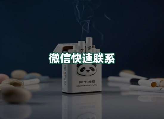核心优势